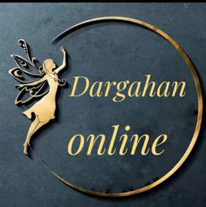 پوشاک درگهان