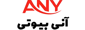 انی بیوتی