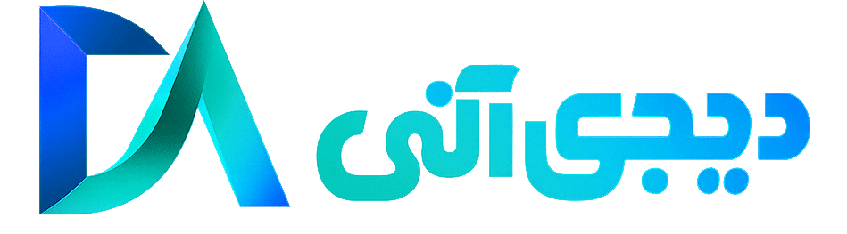 دیجی آنی