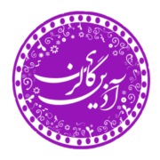آذین گالری مارکت