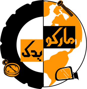مارکویدک