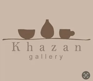 خزان گالری