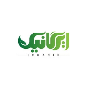 ایرگانیک
