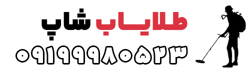 طلایاب شاپ