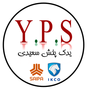 یدک پخش سعیدی