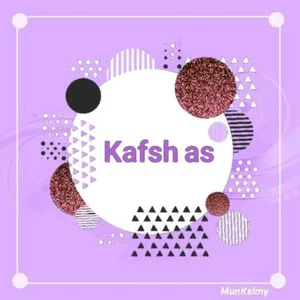 کفش آس استور