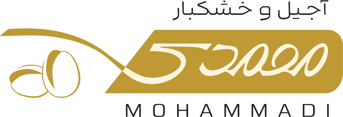 آجیل محمدی