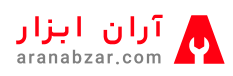 آران ابزار
