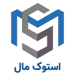 استوک مال دات آی آر