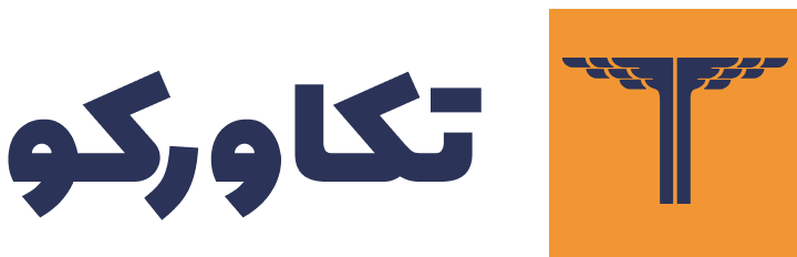 تکاورکو
