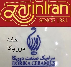 خانه دوریکا