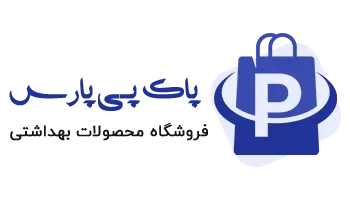 پاک پی پارس پیرانشهر