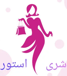 شری استور
