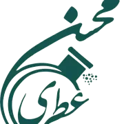 محسن عطری