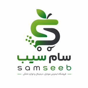 سام سیب