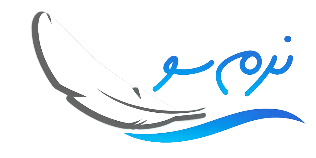 نرم سو خواب