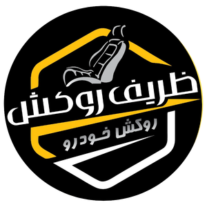 ظریف روکش