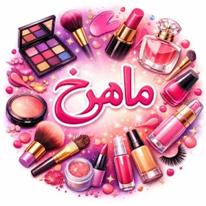 ماهرخ استور