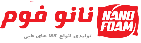 نانوفوم