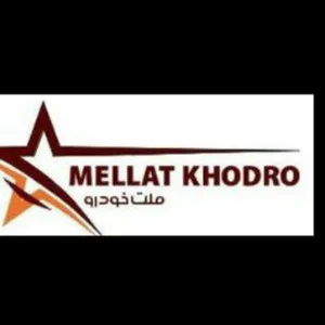 چراغ ملت دات آی آر