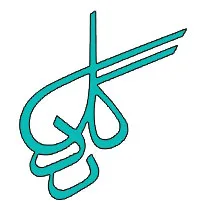 ردگل