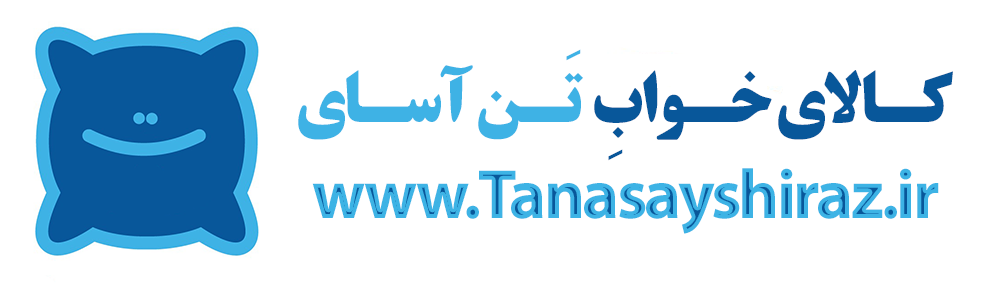 کالای خواب تن آسای