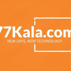 77کالا