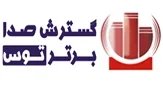 گسترش صدا
