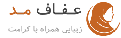 عفاف مد
