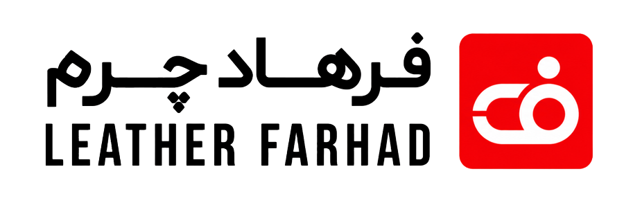 فرهاد چرم تبریز