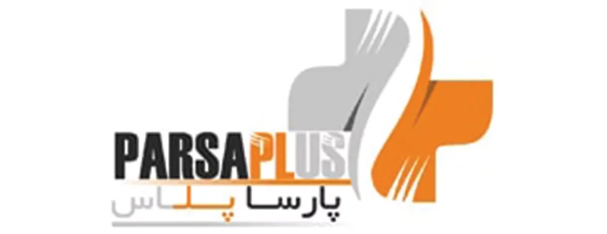 پارسا پلاس
