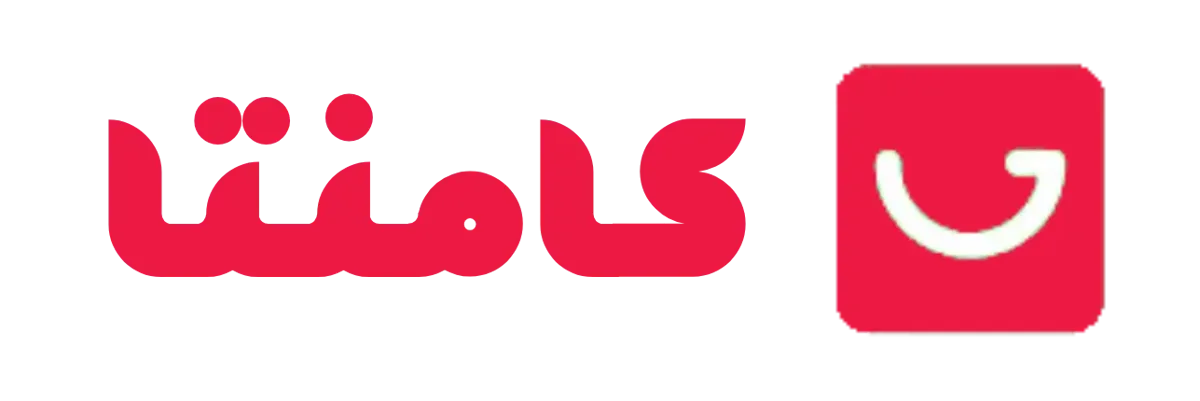 کامنتا