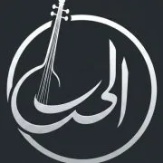 الی موزیک