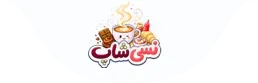 نسی شاپینگ