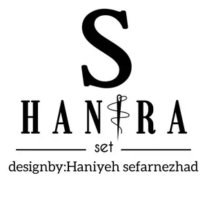 هانیرا ست