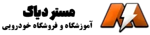 مستر دیاگ