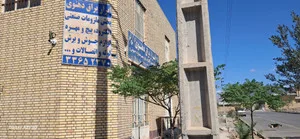 ابزار دهنوی استور