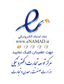 میترانا شاپ