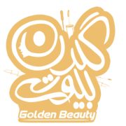 آرایشی گلدن بیوتی