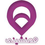 همنشینی پوشاک