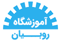 روبیان ربات