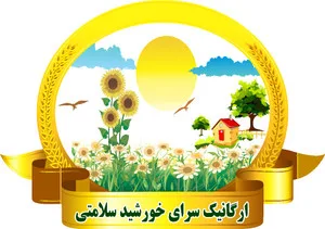 خورشید سلامتی