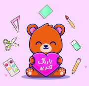 بارنگ تحریر