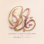 مهسا کراتین
