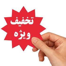 آقای کراتین دات آی آر