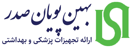 بهین پویان صدر