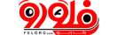 فلورو