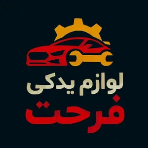 فرحت استور