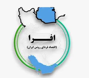 پوشاک افرا دات آی آر