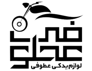 عطوفی سایکل